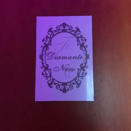 Fc Relais 2* ナポリ